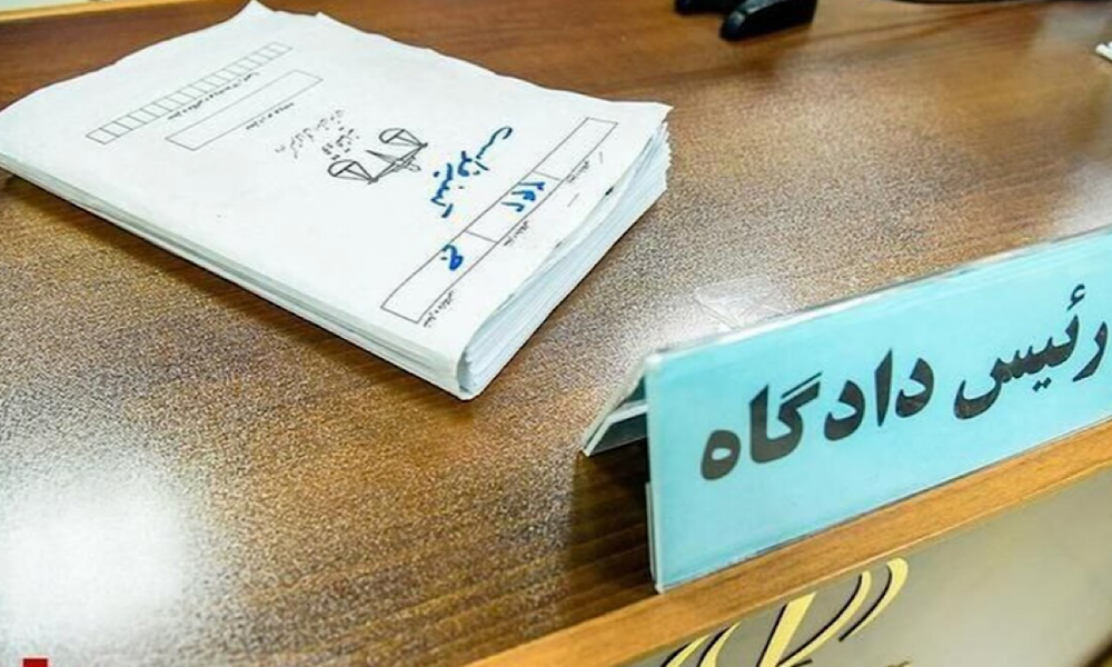 کیفرخواست پرونده رضا پهلوی فرزند شاه مخلوع صادر شد