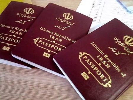 اعتبار گذرنامه‌های ایرانی با مصوبه کمیسیون امور داخلی به ۱۰ سال افزایش یافت