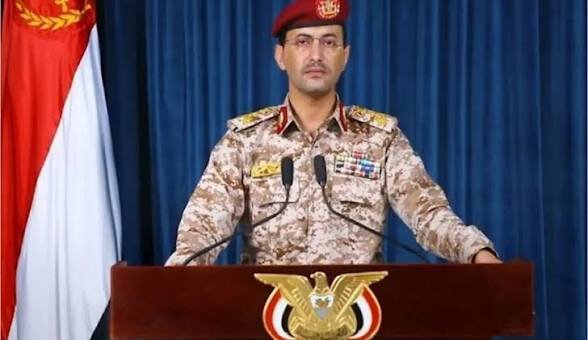 حمله موشکی یمن به نفتکش سعودی در خلیج عدن