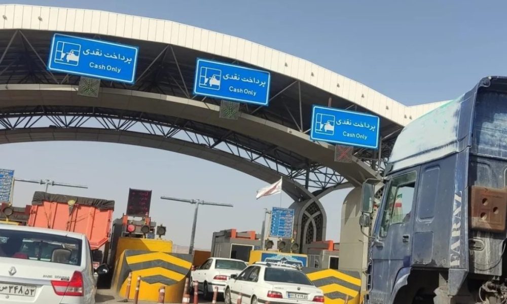 عوارض آزادراه تهران شمال در تعطیلات به ۷۲۰ هزار تومان رسید